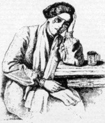 М. А. Спиридонова М. А. Спиридонова